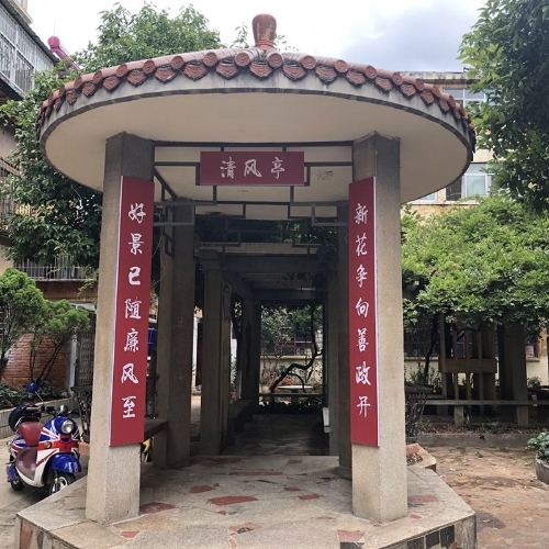 清風亭