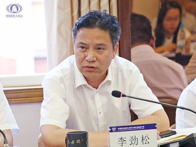 s李勁松