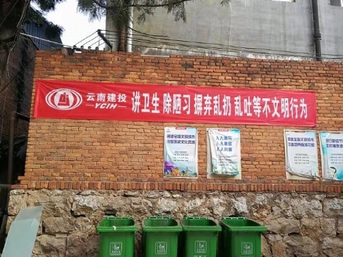 微信圖片_202002051332102
