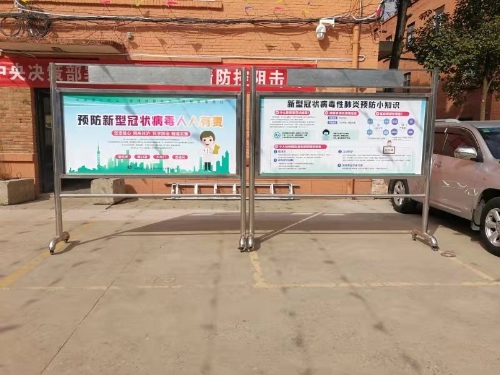 微信圖片_20200205133210
