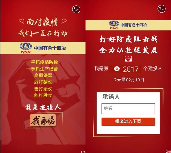 主頁(yè)