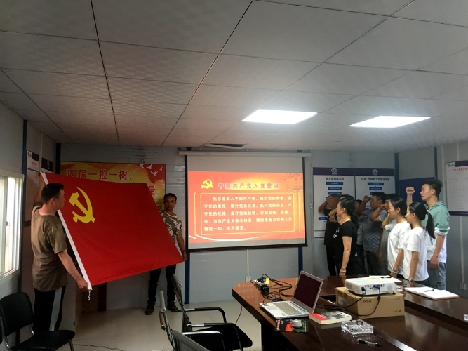 微信圖片_20200809195349