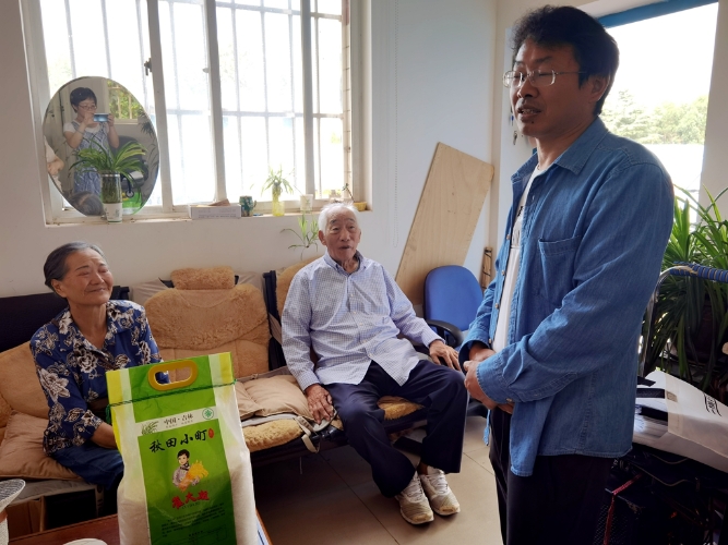 慰問(wèn)困難勞模李天文2