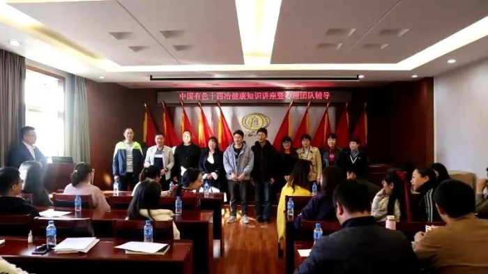 微信圖片_20201130162232
