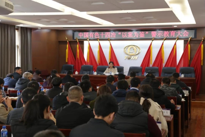 微信圖片_20201130165427