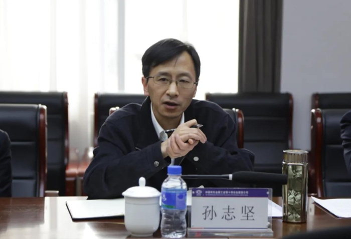 微信圖片_20201204171323