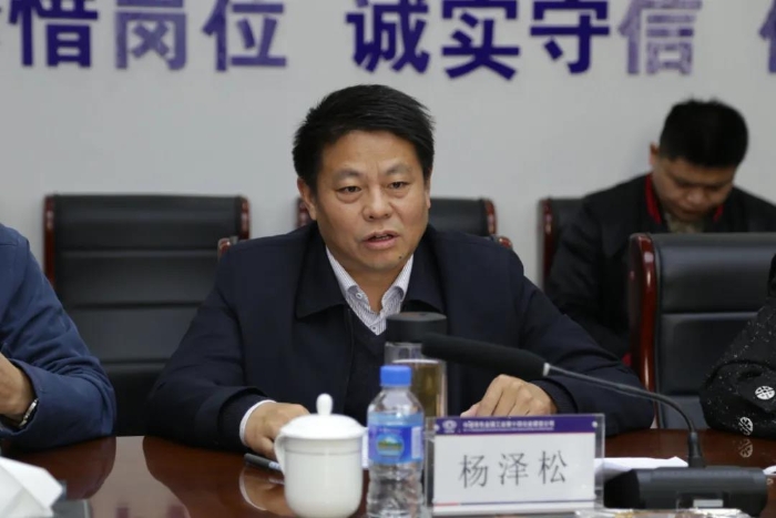 微信圖片_20201204171340