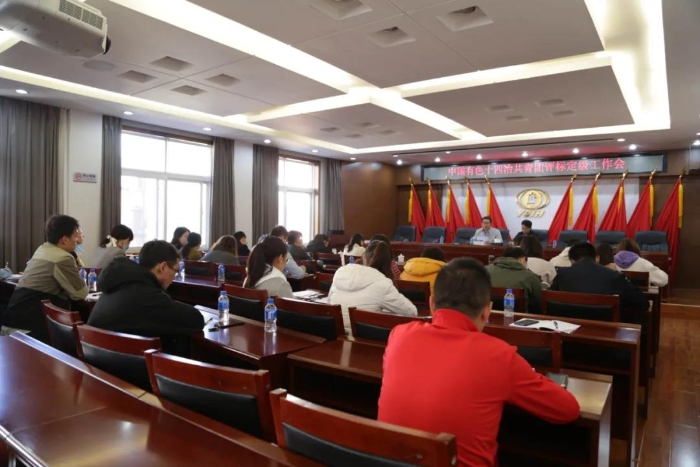 微信圖片_20201204172225