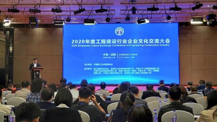 微信圖片_20201110091611