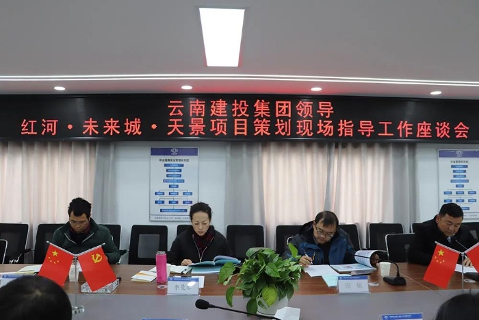 微信圖片_20201228110408