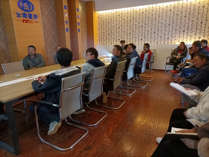 組織學(xué)習(xí)宣貫集團(tuán)一屆五次職代會(huì)精神