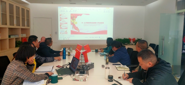 環(huán)境公司—《嚴(yán)守職業(yè)底線 堅持廉潔從業(yè)》專題廉政黨課
